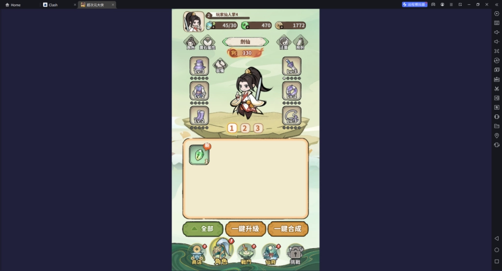 1727328825291
