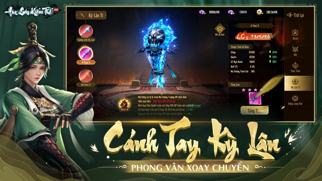 Full bộ code Hoa Sơn Kiếm Thế - Hướng dẫn cách nhập chi tiết