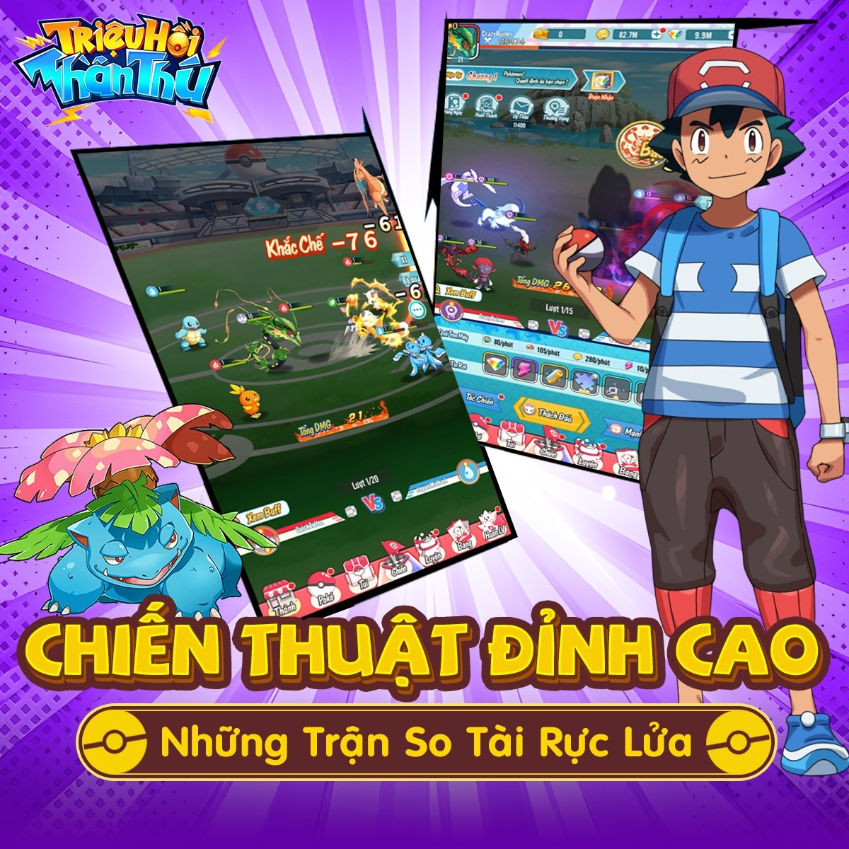 Triệu Hồi Thần Thú