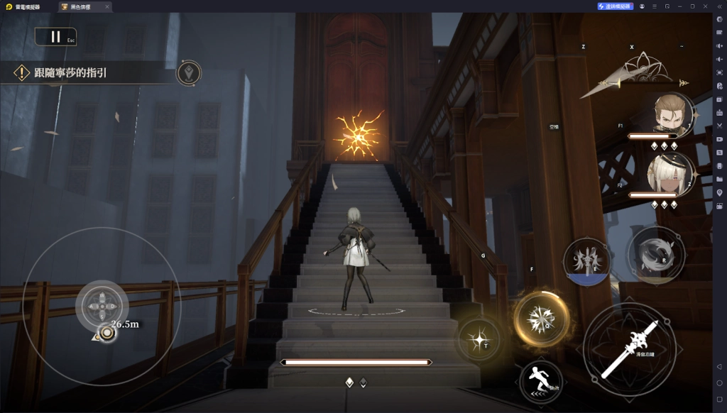 【攻略】《黑色信標》隱藏寶箱位置一覽 第1~6章（持續更新……）