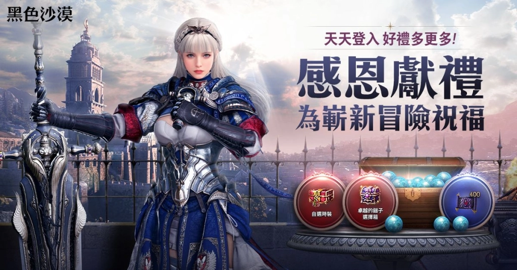 一張含有 文字, 服裝, 卡通, 虛構角色 的圖片

AI 產生的內容可能不正確。