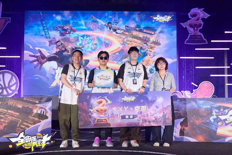 《全明星街球派對》兩週年「無限開火」派對圓滿落幕