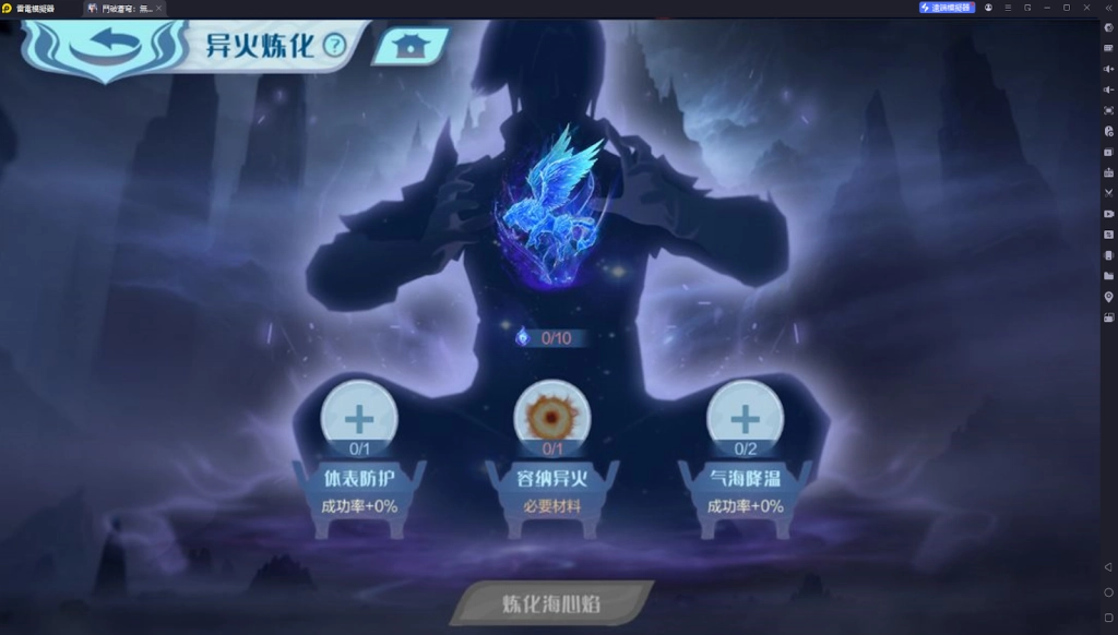 【攻略】《鬥破蒼穹：無雙》角色培養攻略|戰鬥技巧教學