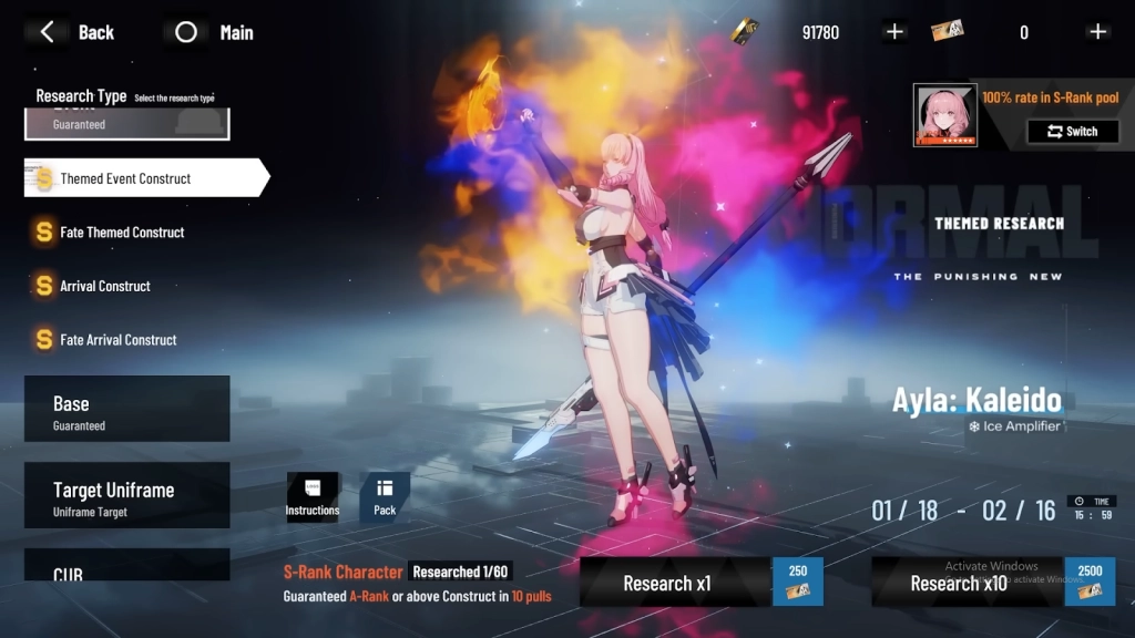 Punishing Gray Raven Reroll Steps