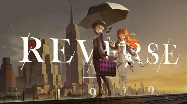 Reverse: 1999 - Проходите предрегистрацию сейчас!