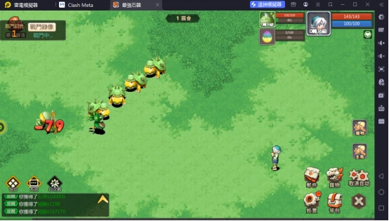 《最強石器:重返尼斯》攻略|天賦加點、寵物養成與精靈技能整理 《最強石器:重返尼斯》攻略|天賦加點、寵物養成與精靈技能整理