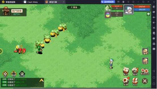 《最強石器:重返尼斯》攻略|天賦加點、寵物養成與精靈技能整理 《最強石器:重返尼斯》攻略|天賦加點、寵物養成與精靈技能整理