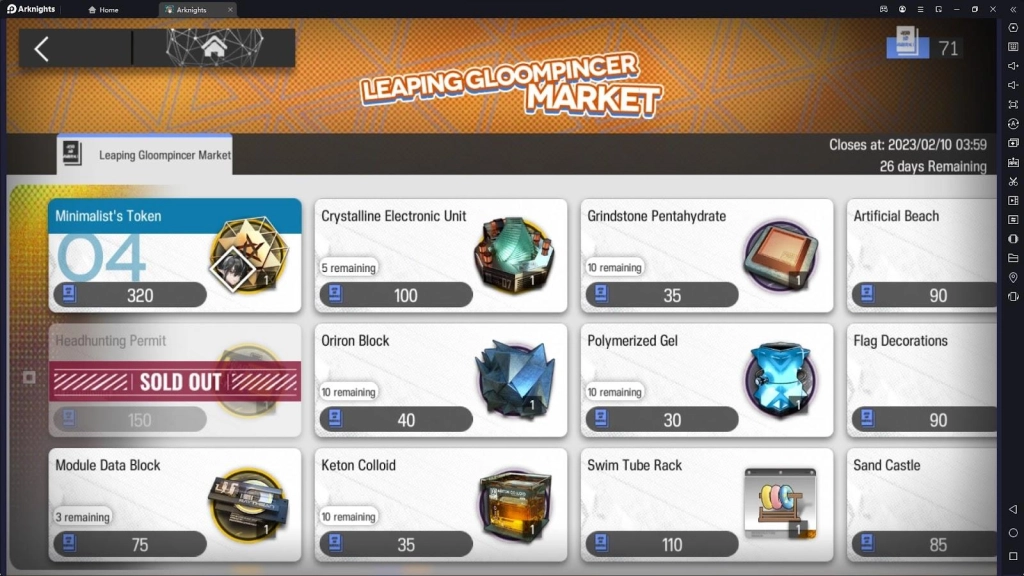 Arknights Ideal City Side Story Guide