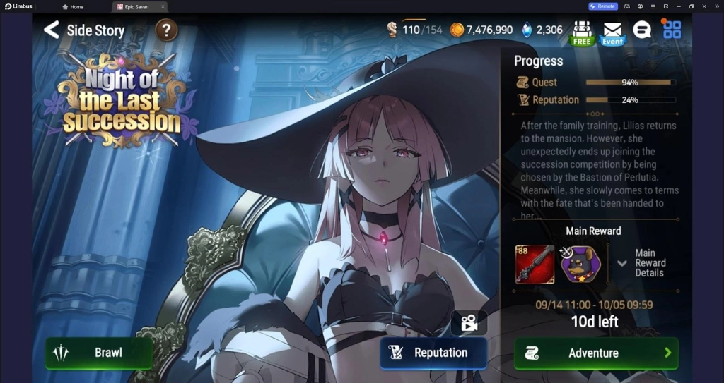 Epic Seven Limited Time Event Night Of The Last Succession Rewards Guide