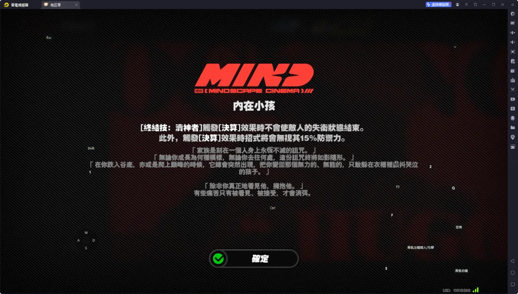 【攻略】《絕區零》雨果攻略 技能分析| 音擎推薦&影畫推薦|隊伍推薦