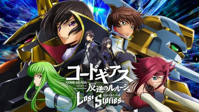 【攻略】《Code Geass 反叛的魯路修:失落物語》玩法介紹|首抽教學|角色陣容推薦