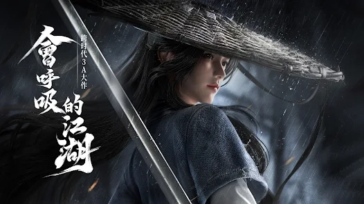 【攻略】《逆水寒|手遊》新手指南|PC電腦版