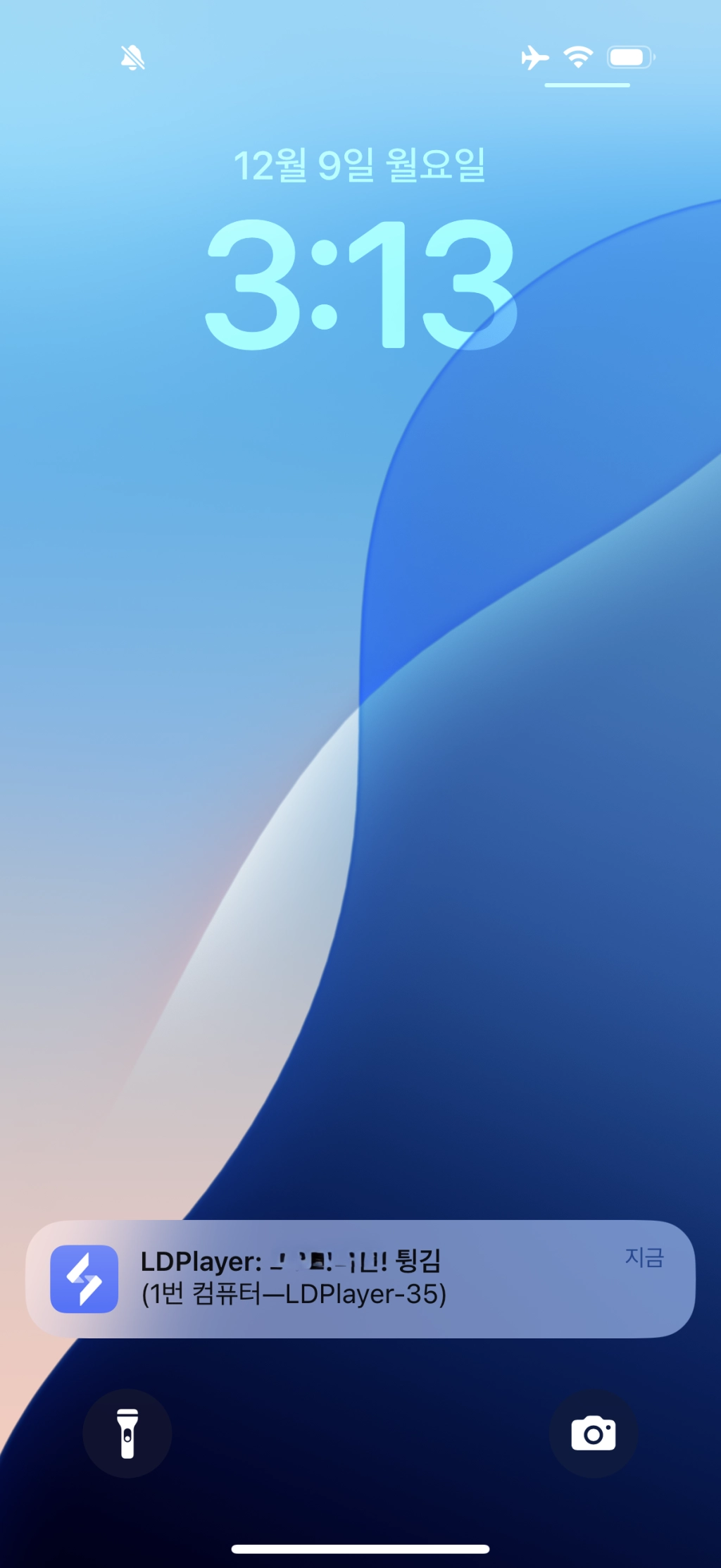 OSLink로 조선협객전2M 24시간 원격 관리: 다중 계정 관리와 효율적인 파밍