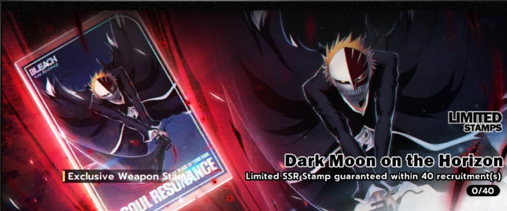 limited stamps banner