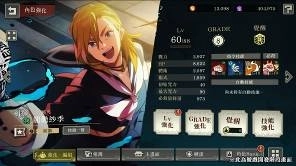 BILIBILI GAME 發布《咒術迴戰》官方正版授權手遊《咒術迴戰 幻影夜行》玩法解析