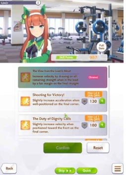 Recommended Skills for Umamusume: Pretty Derby Silence Suzuka
