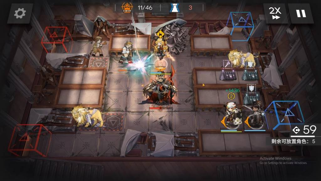 Leizi Skills Leizi Skills