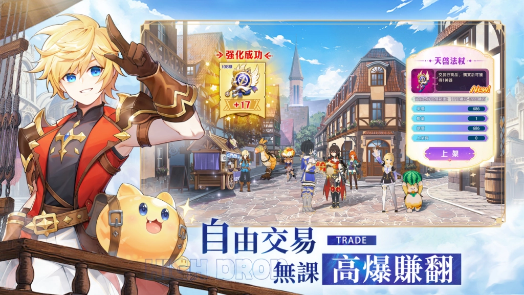 ALS-RO内页5