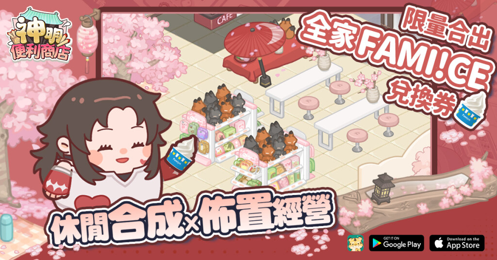 D:\Download\02_1200x628_余男.jpg