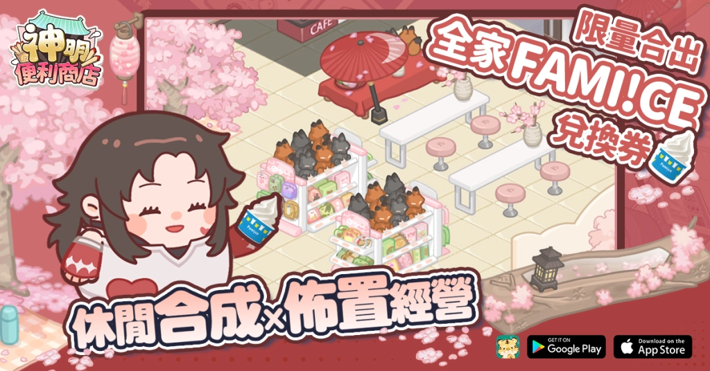D:\Download\02_1200x628_余男.jpg