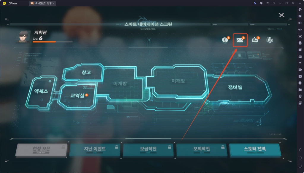 [공략] 소녀전선2 리세마라 방법 총정리
