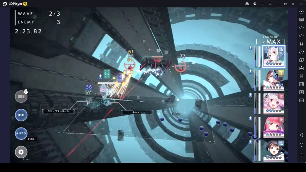 Use Auto Option Use Auto Option