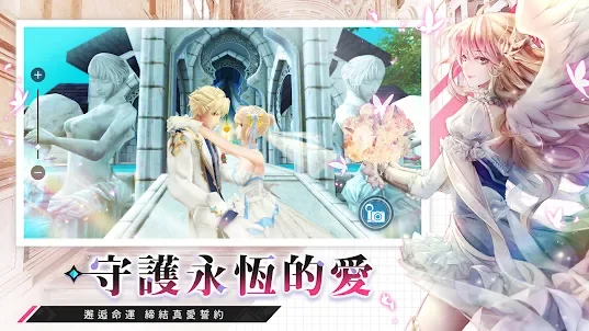 【攻略】《幻想神域2》新手指南|如何養成角色|練級