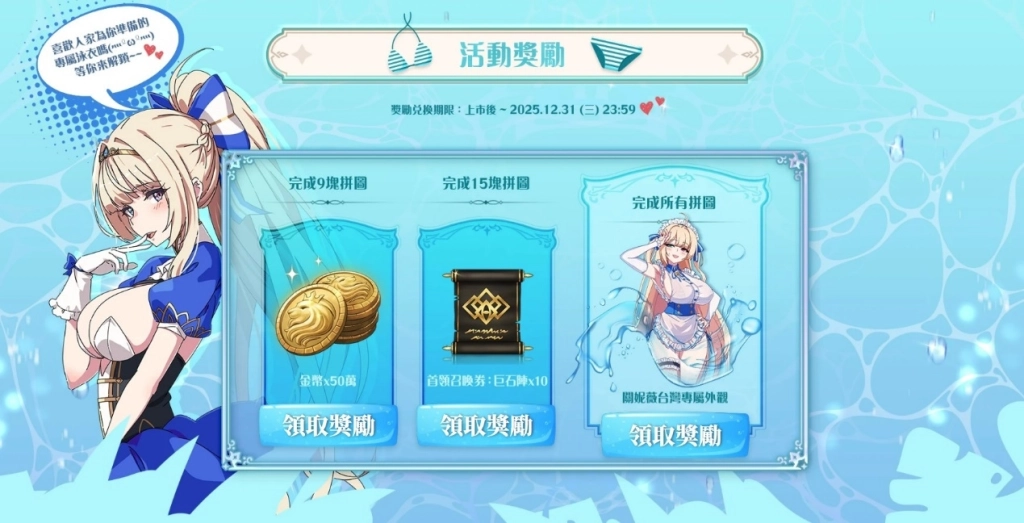 一張含有 文字, 卡通, 虛構小說, 動畫卡通 的圖片

AI 產生的內容可能不正確。