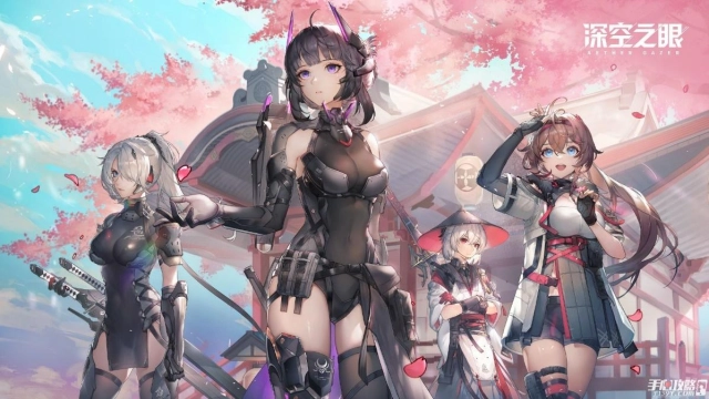 【攻略】《深空之眼》開荒期角色推薦|陣容推薦|遊戲機制詳解