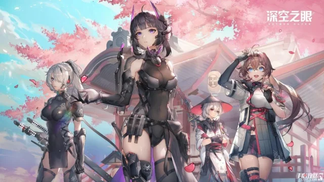 【攻略】《深空之眼》開荒期角色推薦|陣容推薦|遊戲機制詳解