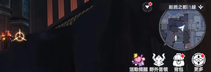【攻略】《斗羅大陸：史萊克學院》神念結晶|解密合作寶箱全收集 座標匯總（持續更新中，更新至殺戮之都）
