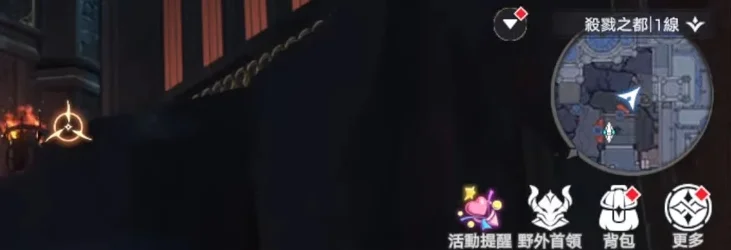 【攻略】《斗羅大陸:史萊克學院》神念結晶|解密合作寶箱全收集 座標匯總(持續更新中,更新至殺戮之都)
