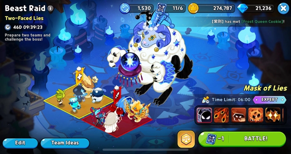 Beast Raid Shop