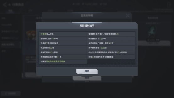 一張含有 多媒體軟體, 軟體, 文字, 繪圖軟體 的圖片

AI 產生的內容可能不正確。