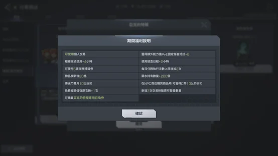 一張含有 多媒體軟體, 軟體, 文字, 繪圖軟體 的圖片
AI 產生的內容可能不正確。