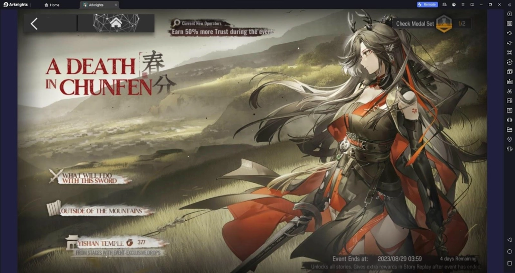 Arknights A Death In Chunfen Side Story - How To Obtain All Rewards