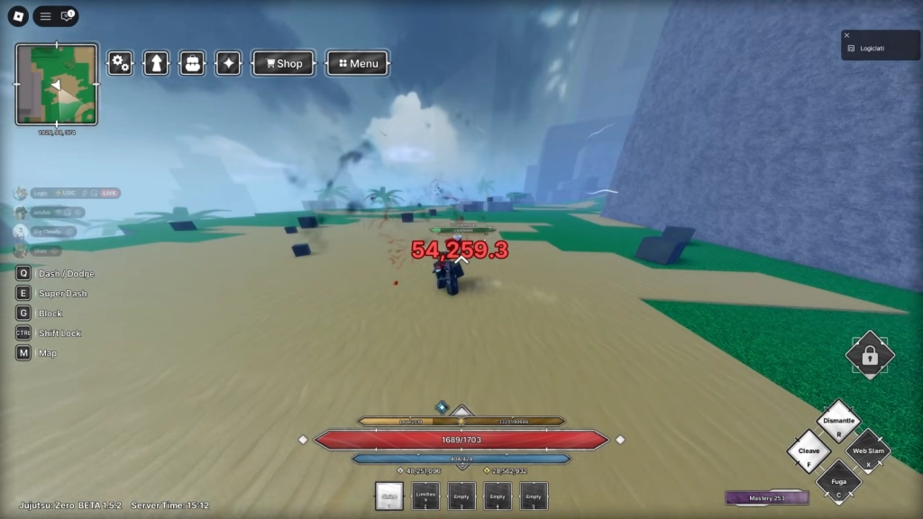 What Is the Shrine Domain New Update in Jujutsu Zero What Is the Shrine Domain New Update in Jujutsu Zero