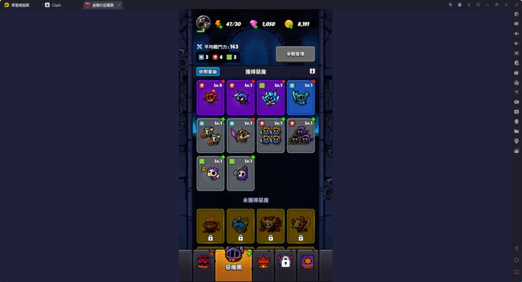1752065161737