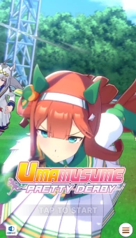 Umamusume: Pretty Derby North Flight Character Guide Umamusume: Pretty Derby North Flight Character Guide