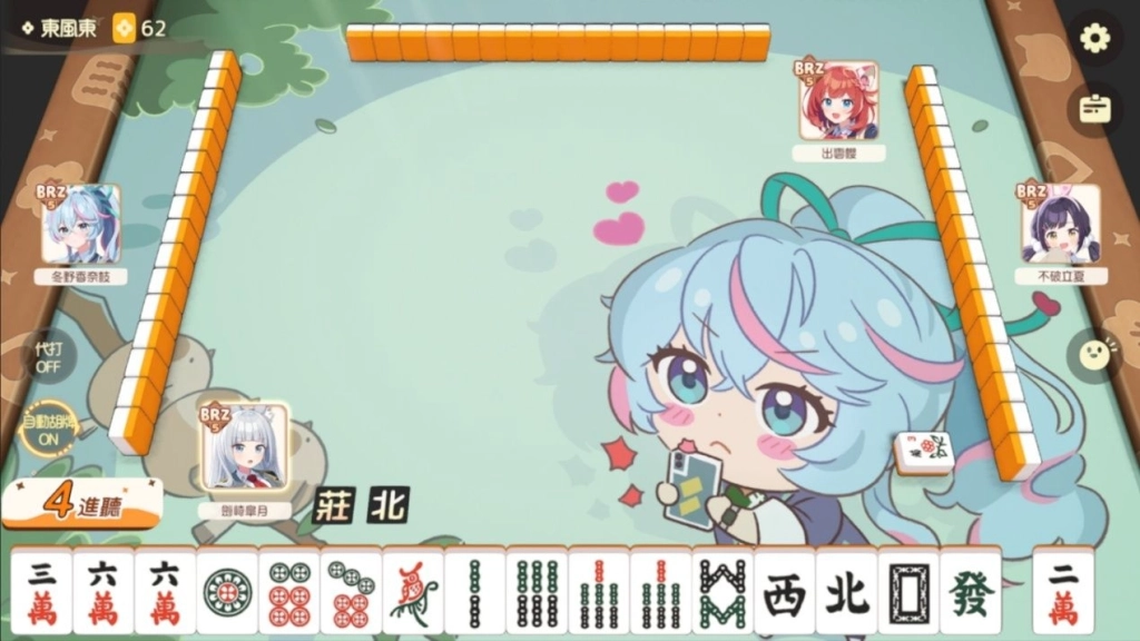 一張含有 卡通, 動畫卡通, 圖解, 日本動畫 的圖片
AI 產生的內容可能不正確。