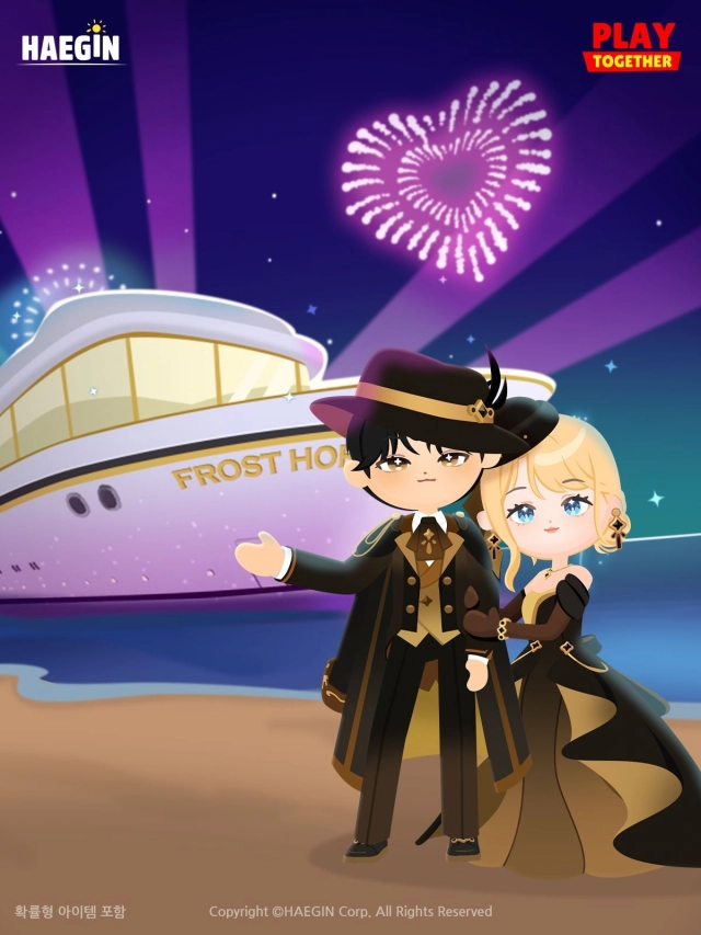 ‘플레이투게더’, 다가오는 2026 신년 파티 업데이트