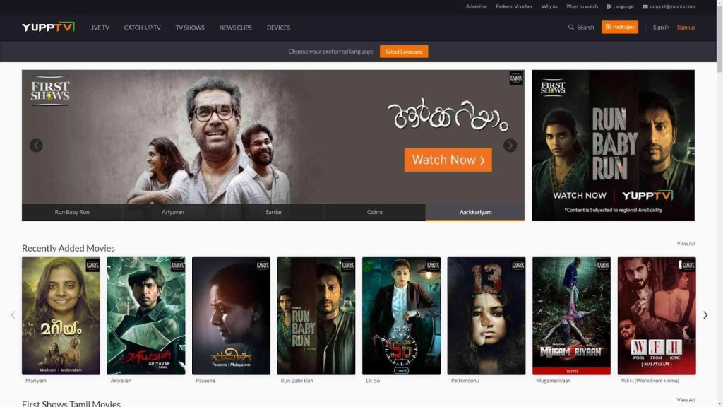 What is Vegamovies A Complete Guide with Top 10 Alternatives to Watch