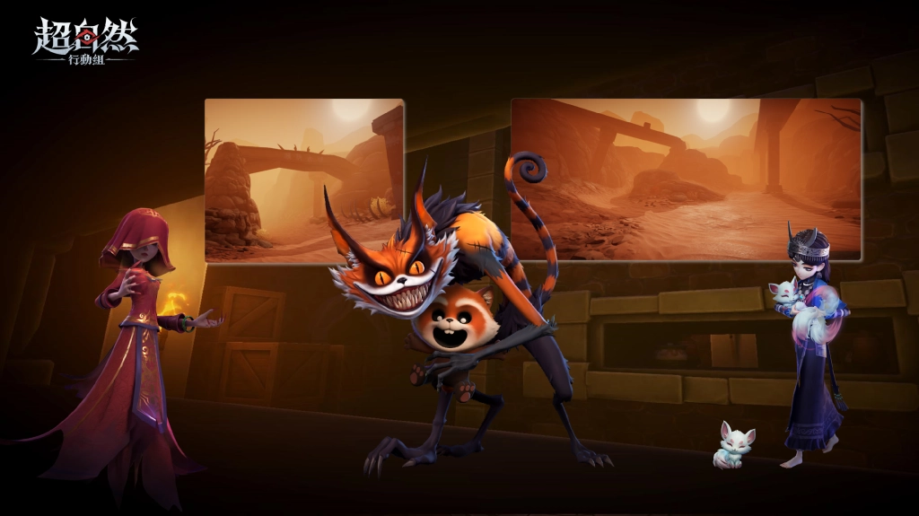 一張含有 舞蹈, 卡通, 螢幕擷取畫面, 電腦遊戲 的圖片

AI 產生的內容可能不正確。