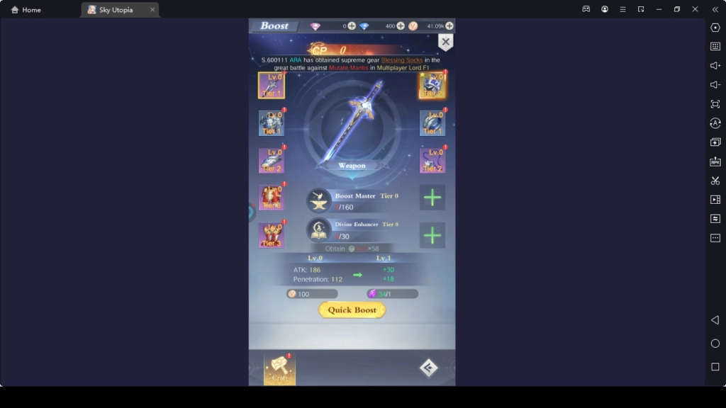 Boost Your Weapons Boost Your Weapons