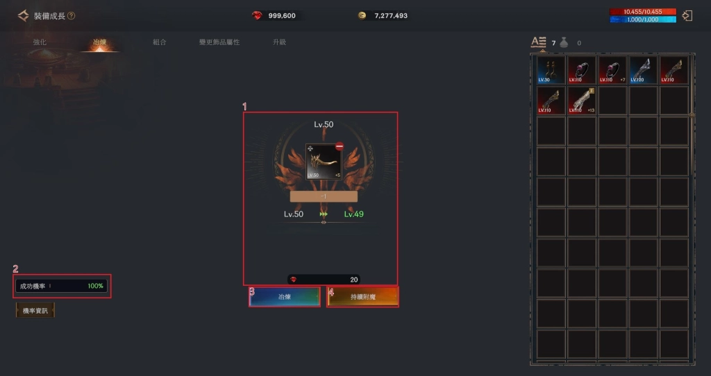 《洛汗2》事前預約突破50萬人，公開核心玩法及特色系統