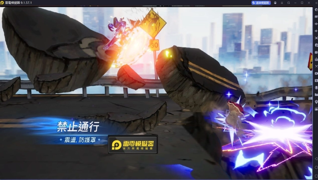 《七騎士 Re:BIRTH》阿梅莉亞