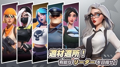 画像ギャラリー No.010のサムネイル画像 / 監獄経営シム「ランド・オブ・ジェイル」4月20日に正式サービスを開始。黄昏の銃士・デビリアンら登場キャラクターの情報を公開
