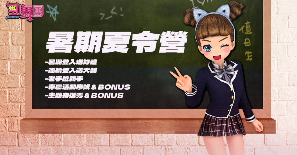 一張含有 文字, 服裝, 女孩, 筆跡 的圖片

AI 產生的內容可能不正確。