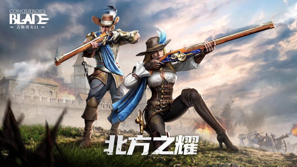 銃鋒陷陣！《戰意》公開全新手持火槍騎兵「槍火突騎」