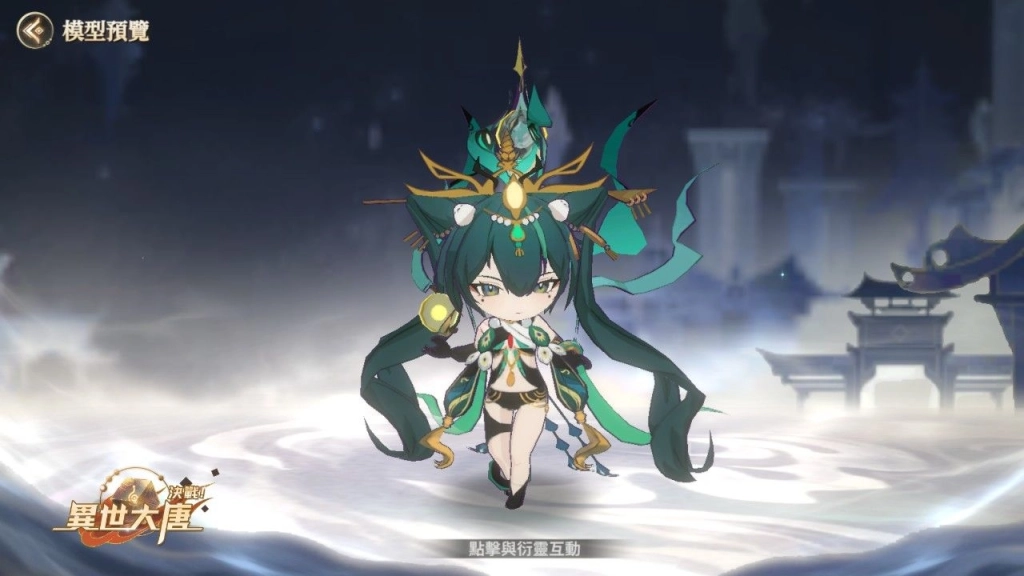 一張含有 電腦遊戲, 卡通, 電腦繪圖藝術品, 虛構角色 的圖片

AI 產生的內容可能不正確。